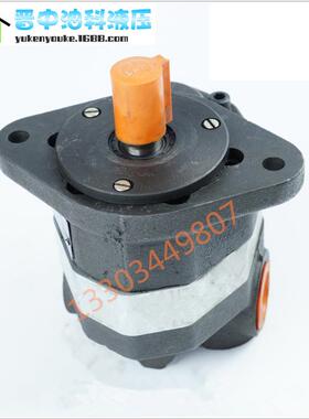 榆次液压齿轮泵CB-FA25-FL齿轮泵卧式铸铁装载机专用液压油泵