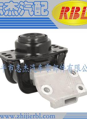 1839.H8发动机支架机脚胶直销