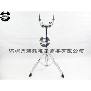 海韵打击乐HYDRUMS架子鼓双通鼓支架双嗵鼓支架耳鼓牛角架牛头