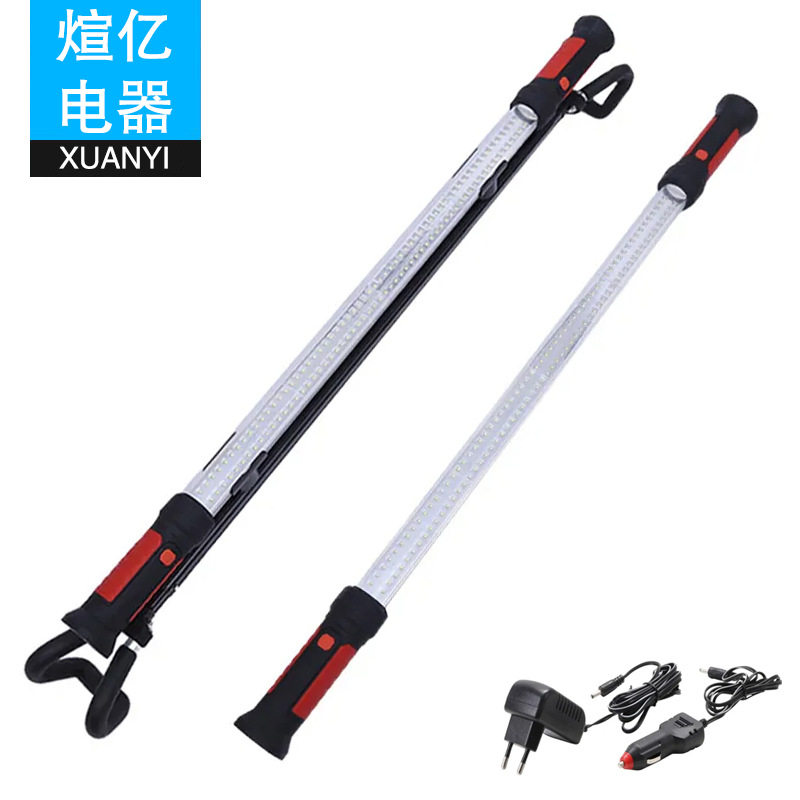 可充电SMD汽车引擎盖检修灯带挂钩支架强磁应急照明LED长条工作灯