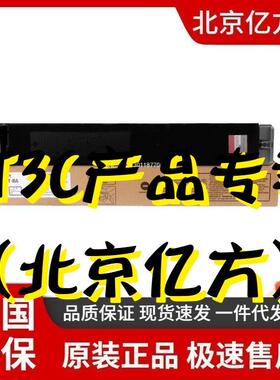 夏普（SHARP)DX-20/25CT-BA原装黑色墨粉标准容量（适用DX-200