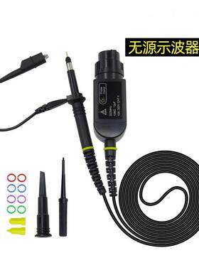 黑色P6500示波器无源电压探极×10带高频盒500MHz仪器仪表配附件
