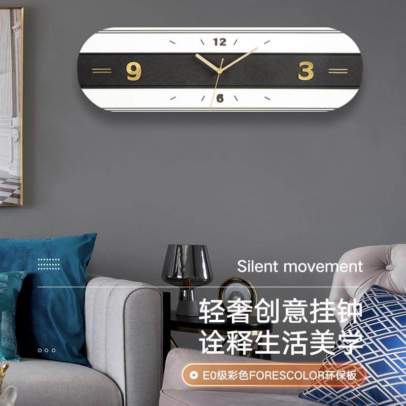 钟表挂钟客厅简约时尚静音石英钟挂表2022新款家用创意大气时钟