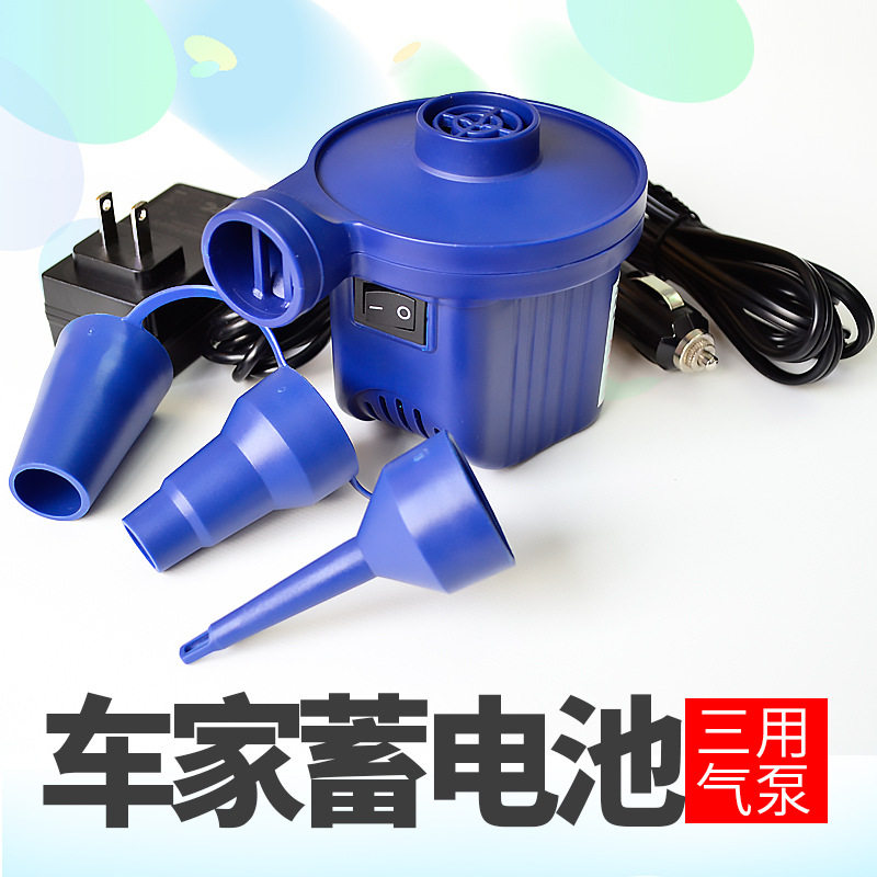 JH-618A12蓄电池气泵源头厂家便携户外气泵车家两用跨境电商