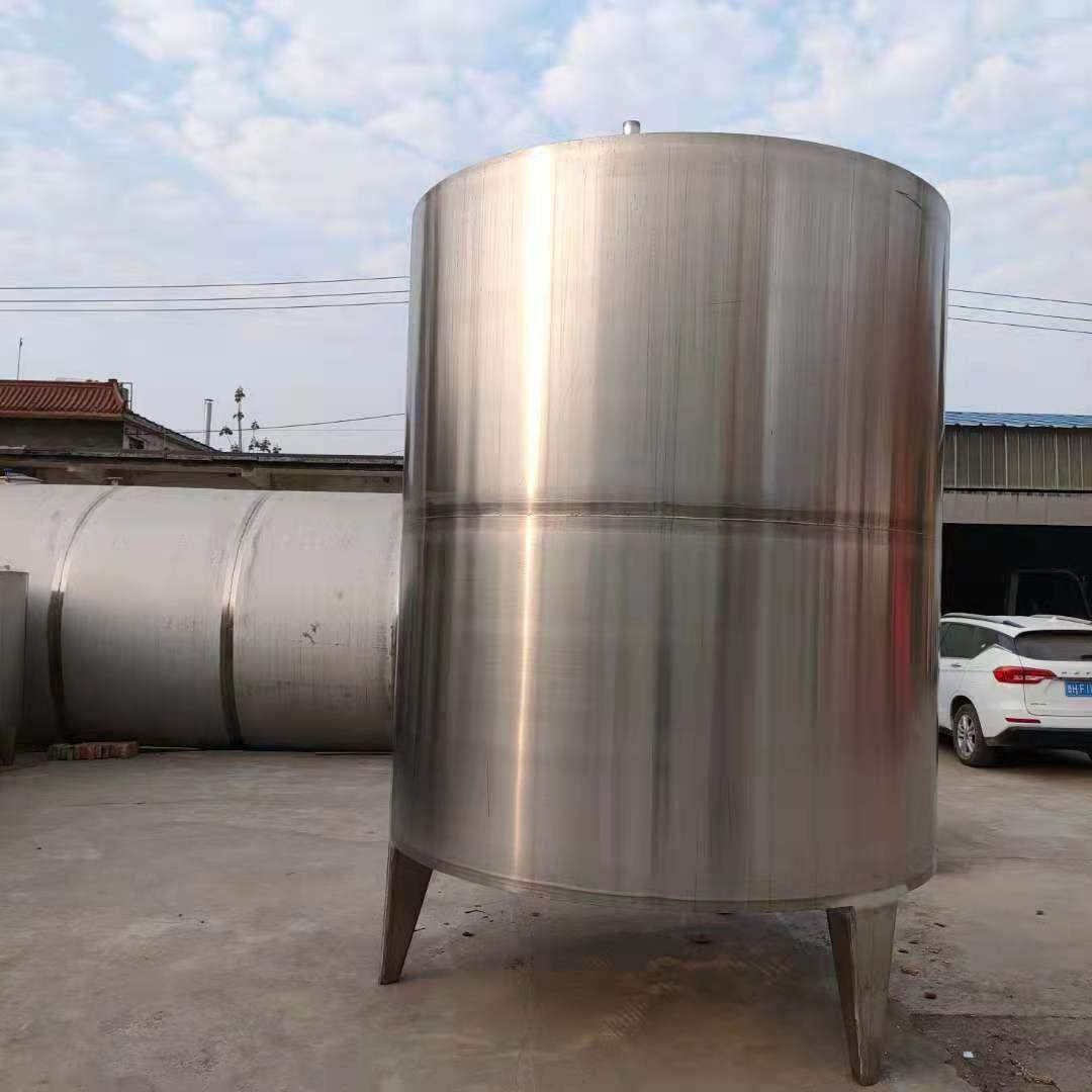 立式不锈钢储罐双层液体胶水搅拌罐,节庆用品/礼品,新娘配件,淘宝优惠券,粉丝福利购,淘宝优惠卷