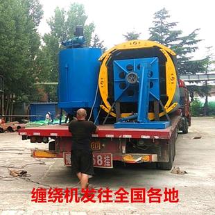 玻璃钢缠绕机化粪池储罐生产机器设备内加筋一体成型模具全自动