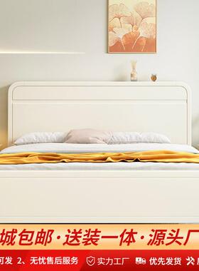 北欧白色实木床现代简约双人床1.8m1.5m复古贝壳床主卧储物结婚床