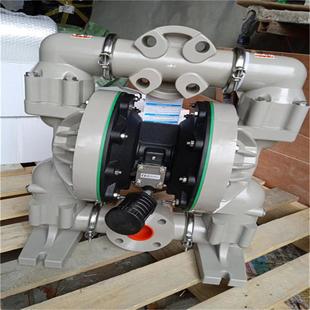 英格索兰ARO气动隔膜泵666120 344