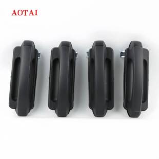 把手套装2104，2105，2107适用于拉达车门外拉手