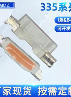 贴片335led贴片灯珠发光管粉红色发光二极管4008粉红灯红光