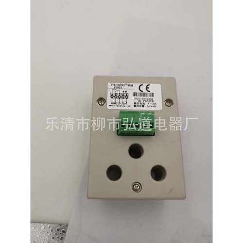 维继VJ8011FVJ8100水泵马达智能电动机综合过欠载缺相保护器三相