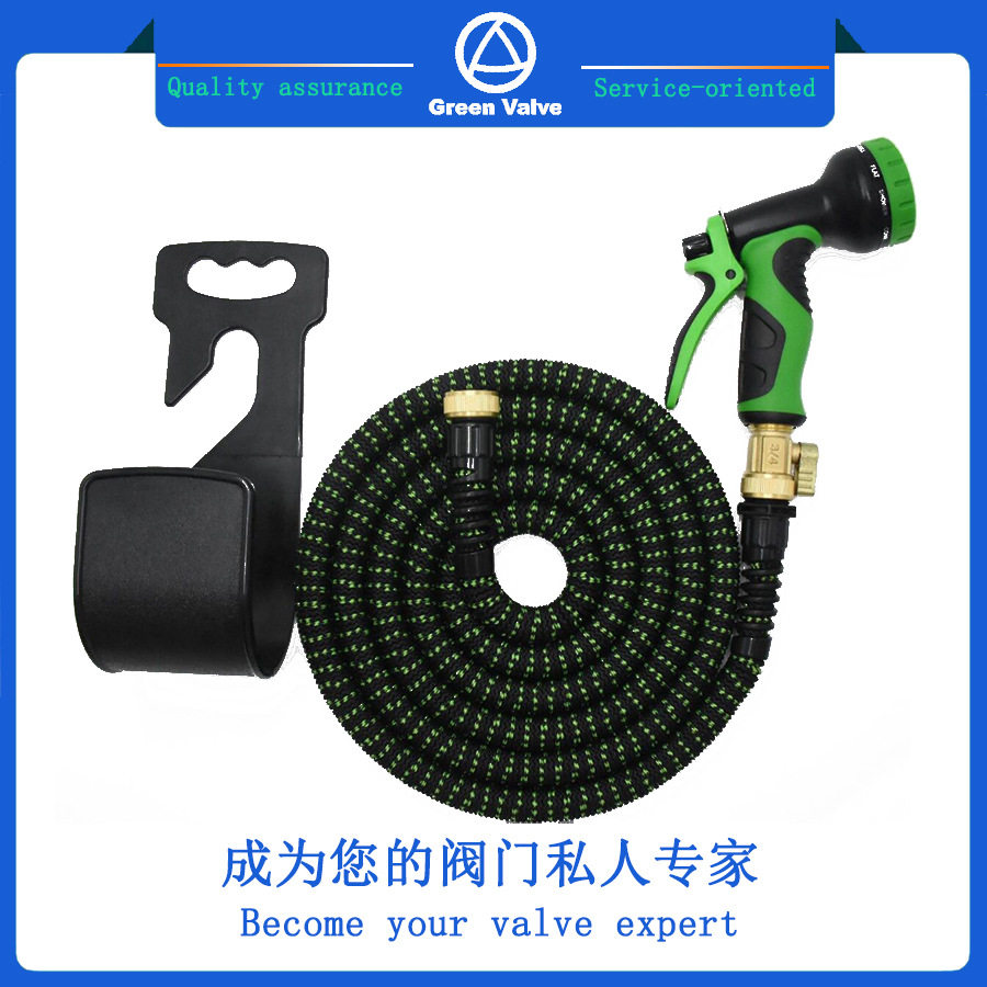 家用洗车花园水管伸缩软管洗车水枪套装 园林软管喷枪Garden hose