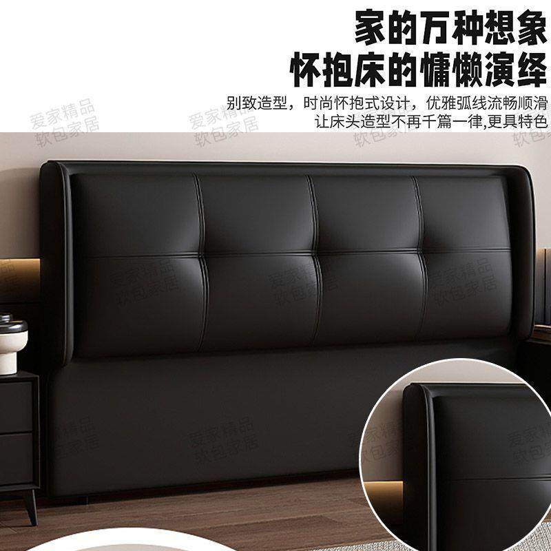 轻奢床头靠背一体落地现代新款背板简约实木靠背超薄软包单买,农用物资,其他肥料,淘宝优惠券,粉丝福利购,淘宝优惠卷