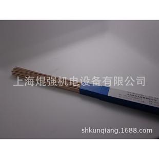 上海斯米克钎料L302银基25%含银焊丝银基钎料L302