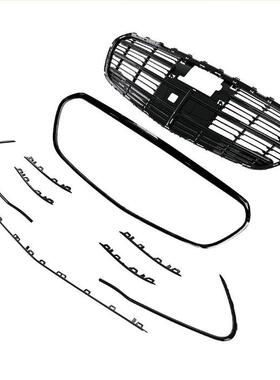 适用奔驰S级223前杠中网饰条2238851902A2238855302A2238852802