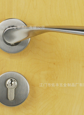 304不锈钢室内房间门锁精铸实心扭紋门把手5572锁体70单开锁芯