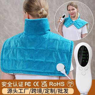 加大重力披肩护腰护肩发热垫小电热毯暖身毯湿敷理疗电热毯