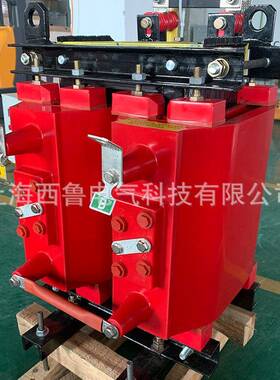DC10-5KVA单相高压干式变压器10000V变220V10KVA15KVA