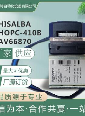 意大利智上霸GHISALBAGHOPC-410BAAV66870接触器