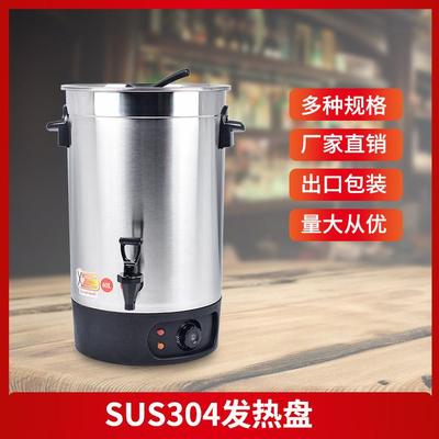 盈兴泰烧水桶烧水桶可叠式开水桶大容量保温桶加热电热水桶烧水器