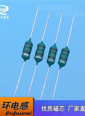 色环电感器0410-222K色码电感1/2W2.2MH直径4mm环保编带