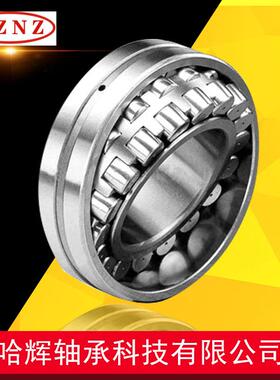 24032CA/W3324032CC/W33贝氏体高工艺产品质量有保障