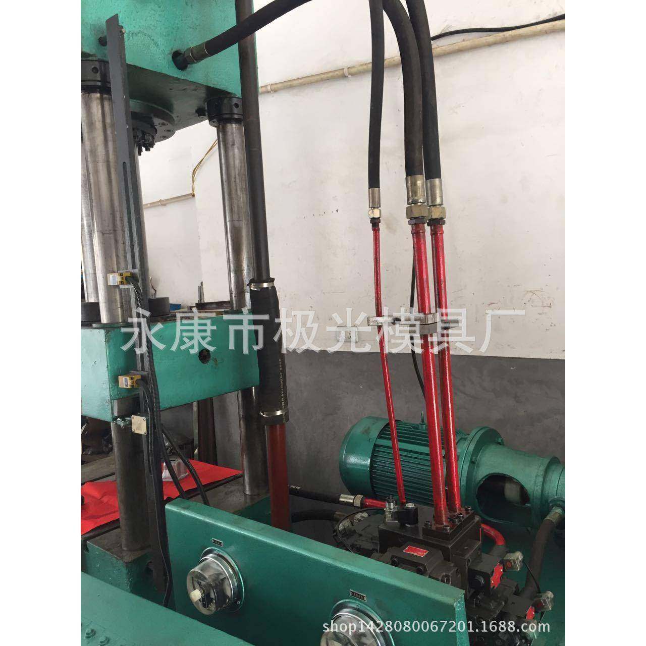 冲压拉伸模具五金模具液压模具其他模具设计制造加工