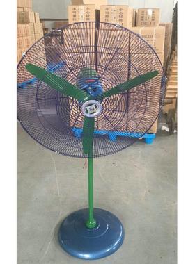 工厂房工业风扇轴流风机风扇GS750-B风扇DGS750-B