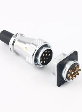 XAWS28圆形航空插头3芯到26芯威浦防水接头澳普龙TQ+Z