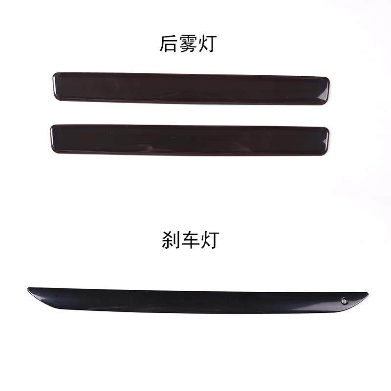 深圳盛同适用于19-22款奔驰G级熏黑壳ABS透明灰,农用物资,其他肥料,淘宝优惠券,粉丝福利购,淘宝优惠卷