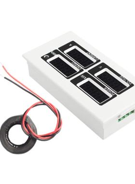 PZEM-004交流电能计量电力监测仪电表数显电压电流功率表