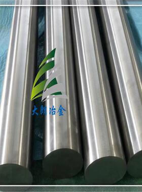 供应W12Cr4V4Mo高碳高钒型高速钢W12Cr4V4Mo刃具钢模钢圆钢