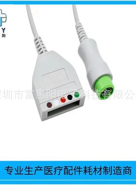 兼容麦瑞T5/D6/IPM8/UMEC8/IMEC10监护仪心电电缆5导联心电导联