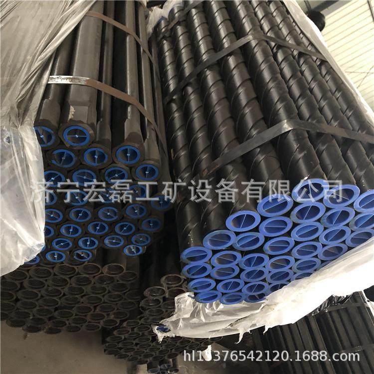 73刻槽钻杆通水排渣刻槽地质螺旋钻杆无缝焊接深孔钻探凹槽钻杆,节庆用品/礼品,新娘配件,淘宝优惠券,粉丝福利购,淘宝优惠卷