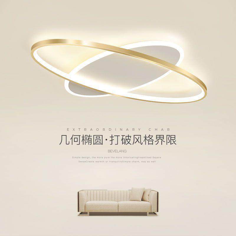 卧室灯简约现代小客厅灯具主卧灯创意个性新款房间led吸顶灯,纺织面料/辅料/配套,纺织机械配件,淘宝优惠券,粉丝福利购,淘宝优惠卷