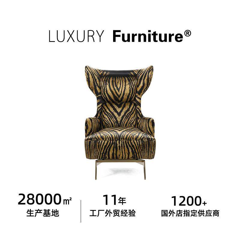 罗伯特意式轻奢沙发椅设计师款创意单人椅子现代客厅阳台休闲椅,节庆用品/礼品,新娘配件,淘宝优惠券,粉丝福利购,淘宝优惠卷