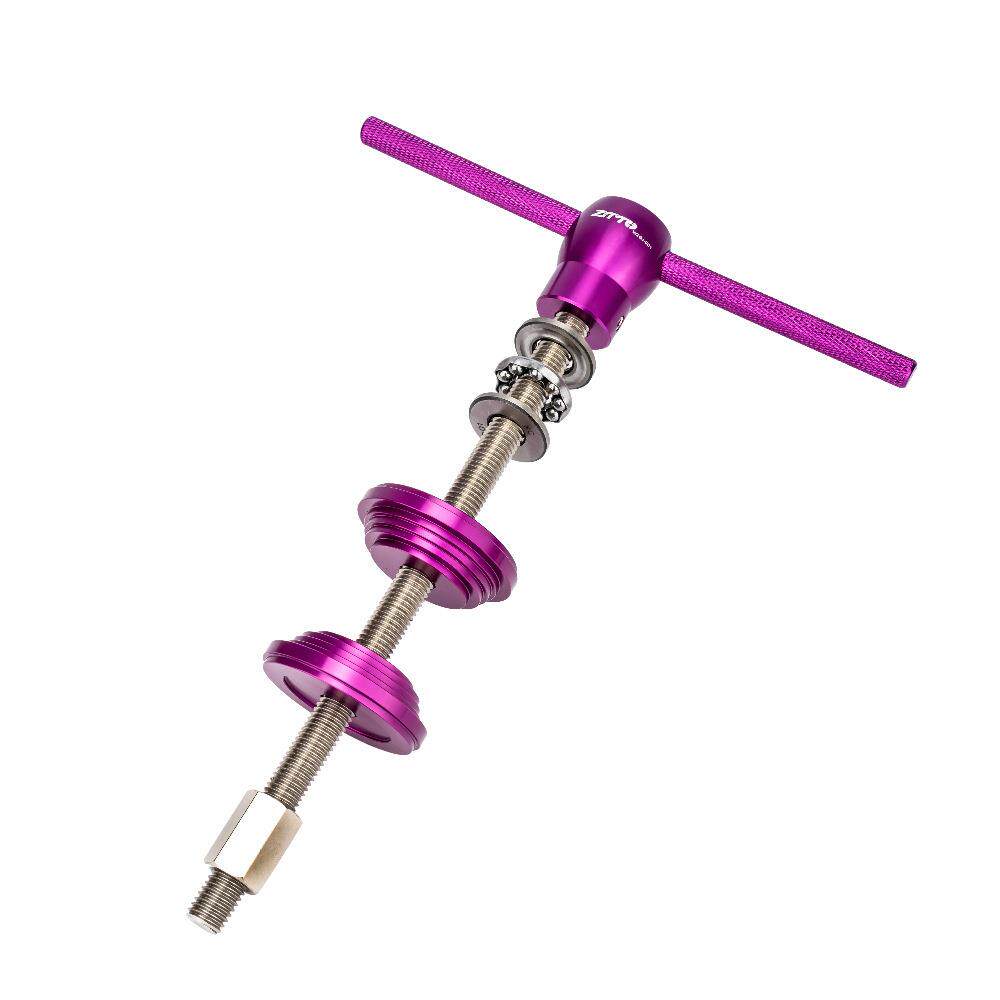 ZTTO公路自行车/山地车碗组安装拆卸工具压入式BB中轴维修配件