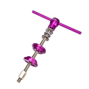 ZTTO公路自行车/山地车碗组安装拆卸工具压入式BB中轴维修配件