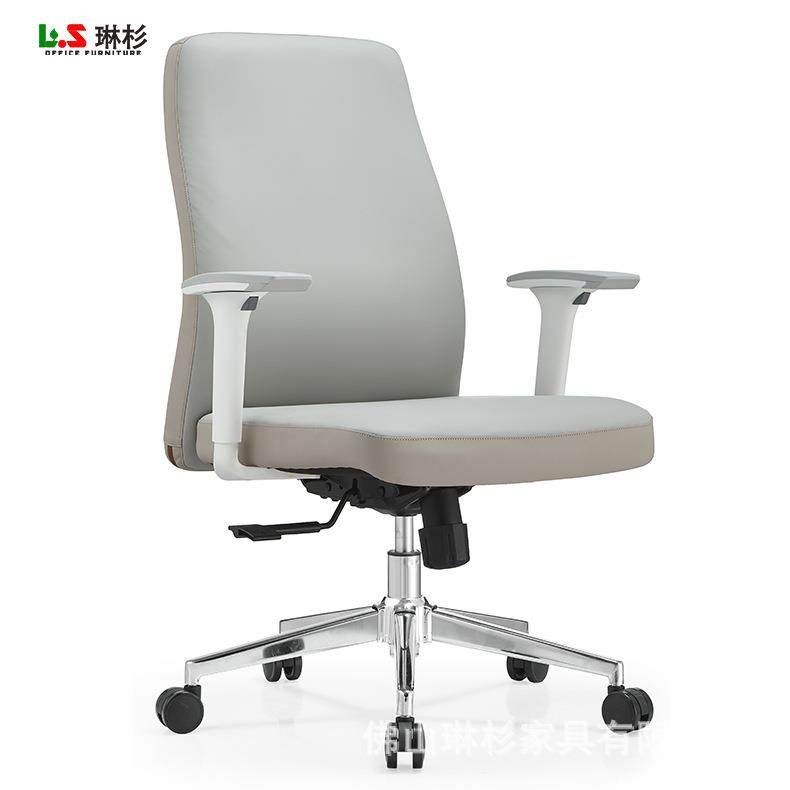 现代皮质经理椅办公椅旋转升降电脑椅职员椅会议室椅包邮,纺织面料/辅料/配套,纺织机械配件,淘宝优惠券,粉丝福利购,淘宝优惠卷