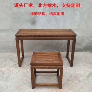 新中式实木古琴桌榆木画案国学桌书法学校培训班学生古筝古典琴桌