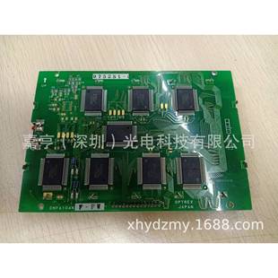 DMF6104NDMF6104NF-FWDMF6104NF-FW-1单色屏黑底液晶屏内屏