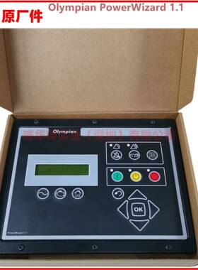 CATWILSONPowerWizard1.1+350-5851-01威尔信2.13.12.01.1