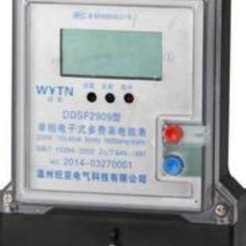 优势供应.ELSTER电表TYPEA1800型号齐全