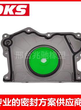 68223854AA68078786AABS40737曲轴油封适用于吉普克莱斯勒