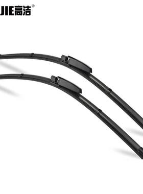 适用奔驰Mercedes-BenzC-ClassW2032004-2007前雨刮器无骨雨刷