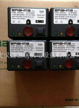 燃烧控制器SM592N/SSM592.2意大利BRAHMA巴拉马