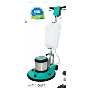 超宝加重翻新机HY168T刷地洗地毯机晶面石材护理带加重铁
