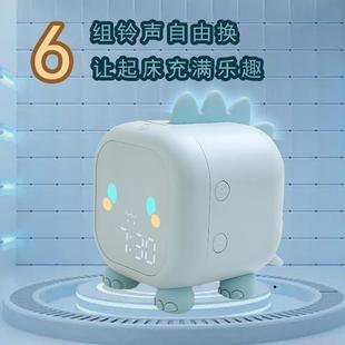 龙闹钟创意学生电子钟卧室床头灯电子报时小闹钟LED