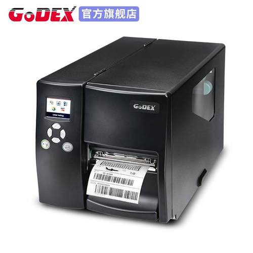 GODEX科诚EZ-2250iEZ-2350i工业级条码打印机300DPI不干胶标签