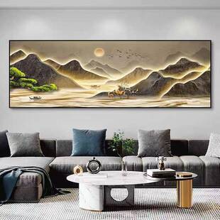 办公室横板壁画背有靠山挂画现代客厅沙发装饰画新中式茶室山水画